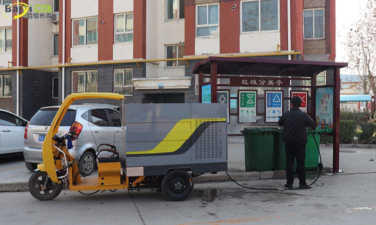 三輪高壓路面清洗車