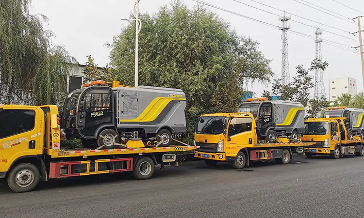 小型電動洗掃車