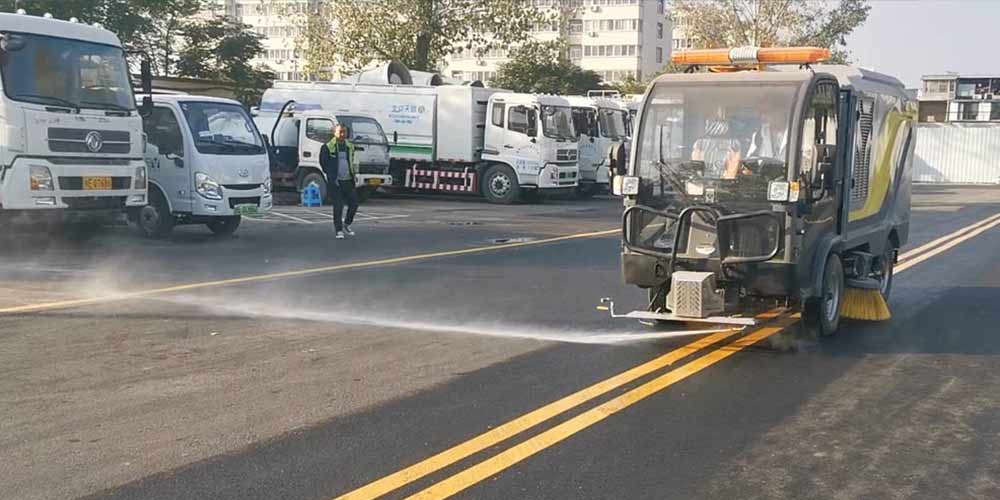 道路洗掃車