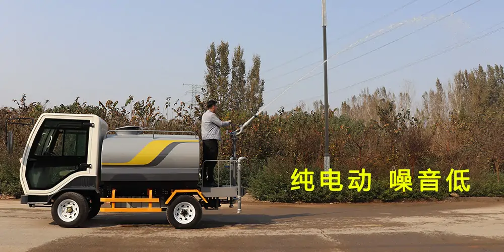 純電動四輪灑水車_小型四輪灑水車_多功能灑水抑塵車_道路清洗灑水車