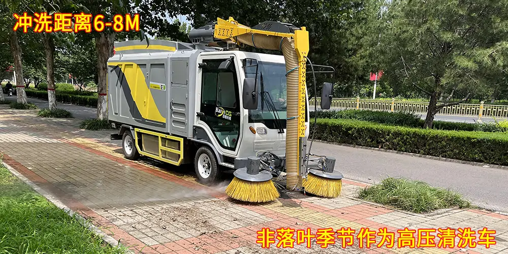 純電動(dòng)樹葉收集車_多功能樹葉收集車_吸樹葉的機(jī)器_掃樹葉神器
內(nèi)容