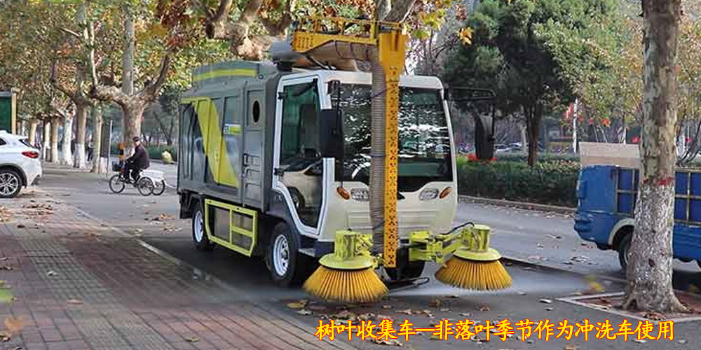 樹葉收集車_多功能樹葉收集車_吸樹葉的機器_四輪吸樹葉機