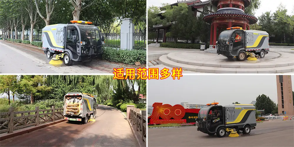 道路洗掃車，路面污漬清潔“專家”_電動(dòng)洗掃車_環(huán)衛(wèi)洗掃車_小型洗掃車