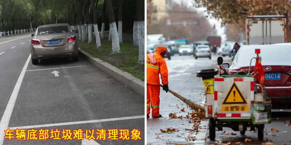 道路洗掃車，路面污漬清潔“專家”_電動洗掃車_環(huán)衛(wèi)洗掃車_小型洗掃車