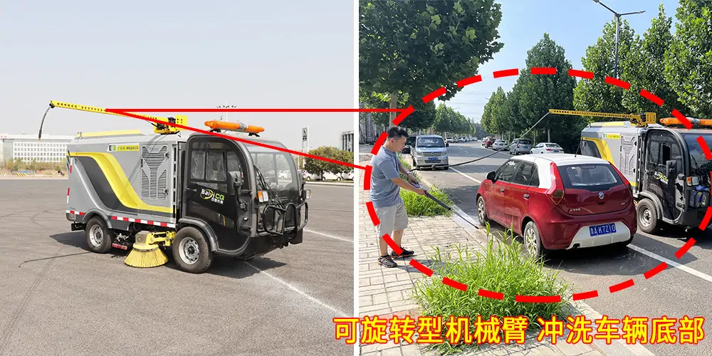 道路洗掃車，路面污漬清潔“專家”_電動洗掃車_環(huán)衛(wèi)洗掃車_小型洗掃車