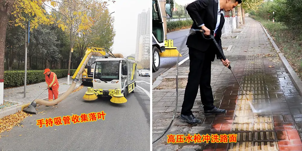 純電動樹葉收集車_多功能樹葉收集車_吸樹葉的機器_掃樹葉神器