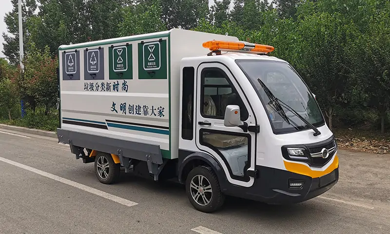 小區(qū)四分類垃圾轉(zhuǎn)運(yùn)車，垃圾分類從你我做起，純電動(dòng)，低噪音，無(wú)污染?。?/></div>
								<div   id=