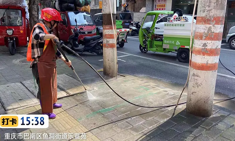 百易多功能高壓沖洗車助力美麗巴南，共建美好生活環(huán)境！現(xiàn)場(chǎng)案例分享！