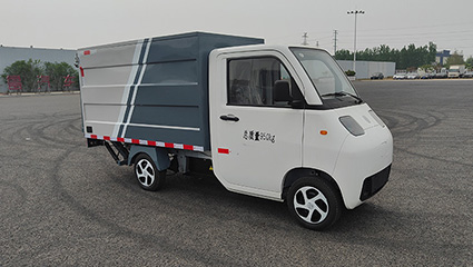 純電動(dòng)密閉式桶裝垃圾車BY-LT1000